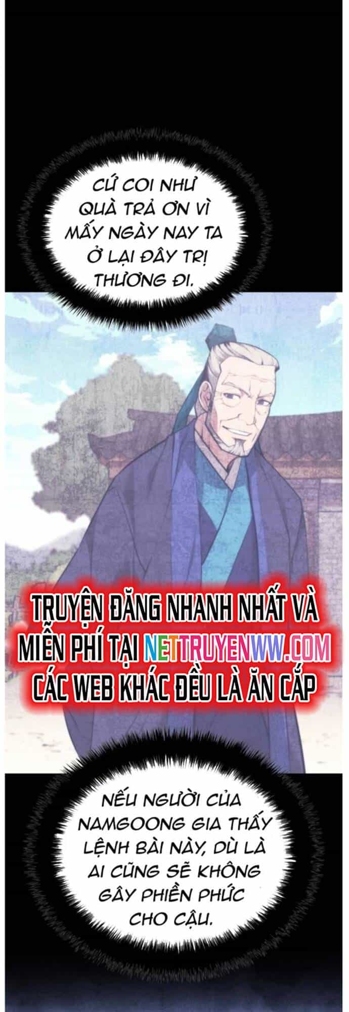 Võ Giả Bất Đắc Dĩ - Chương 186 - ảnh 17