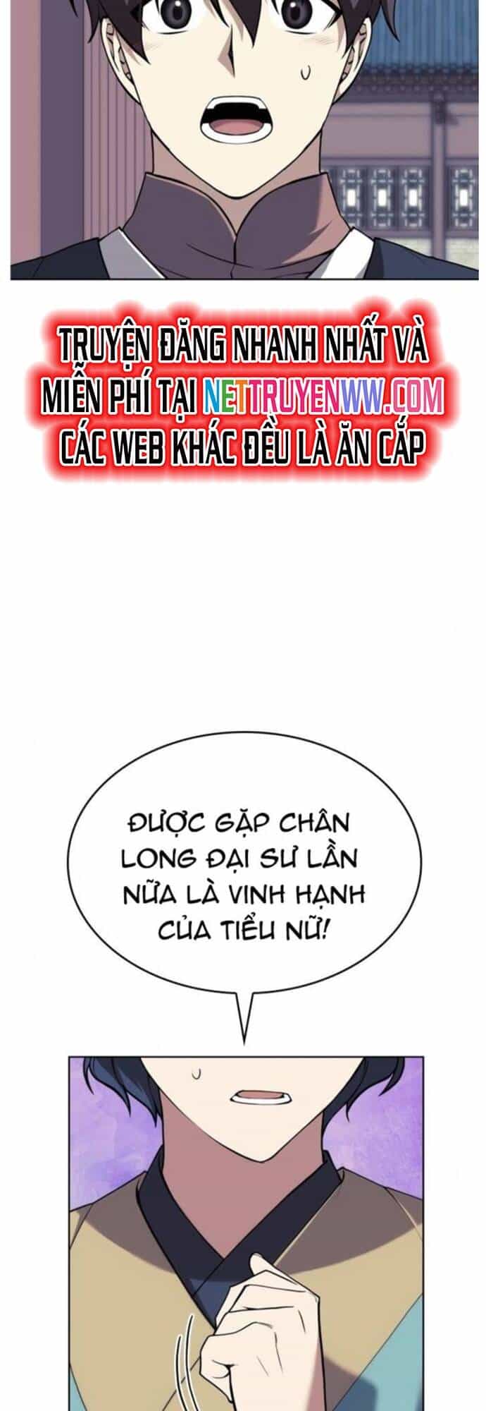 Võ Giả Bất Đắc Dĩ - Chương 186 - ảnh 59