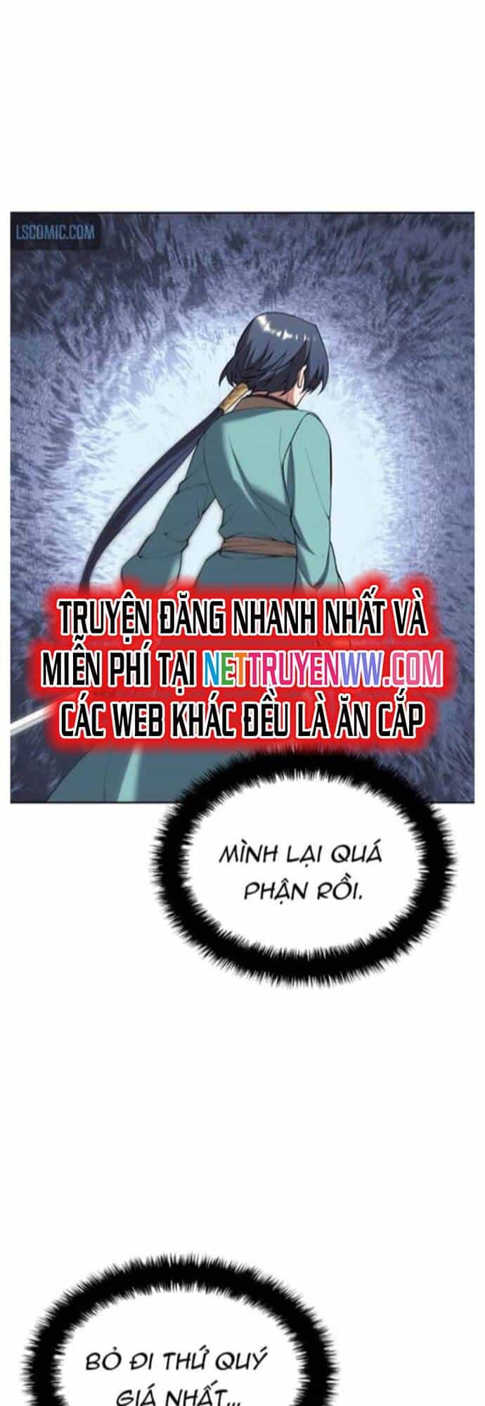 Võ Giả Bất Đắc Dĩ - Chương 187 - ảnh 50