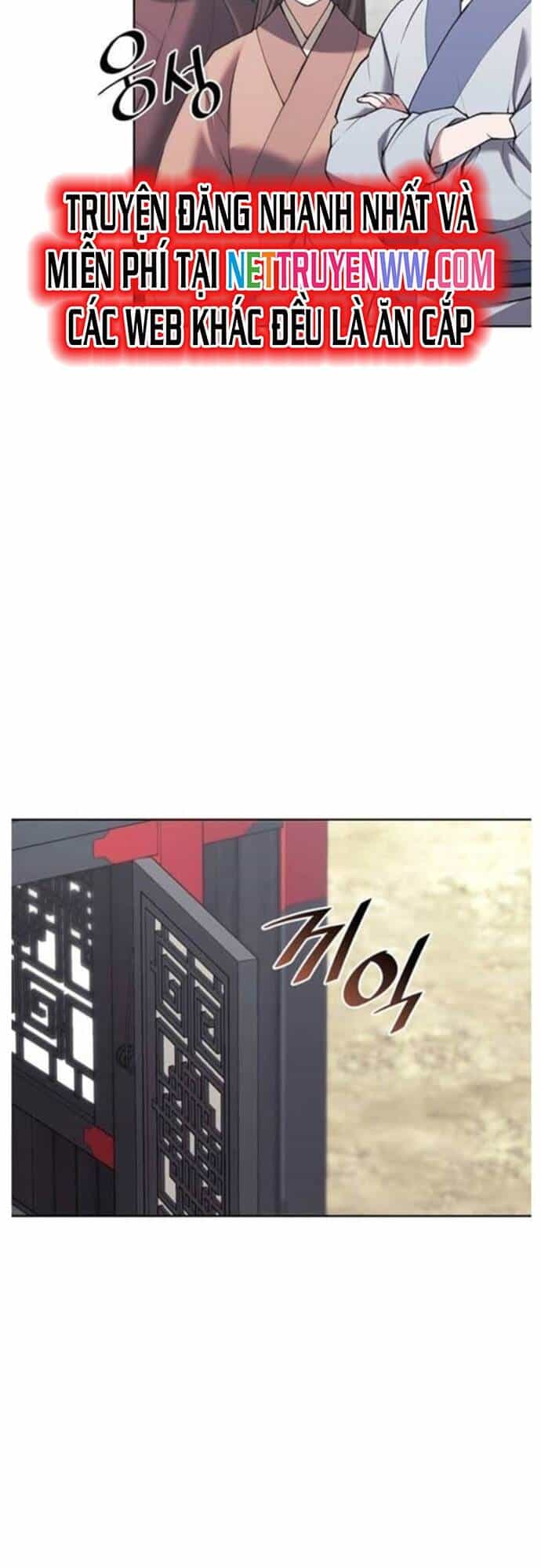 Võ Giả Bất Đắc Dĩ - Chương 187 - ảnh 55