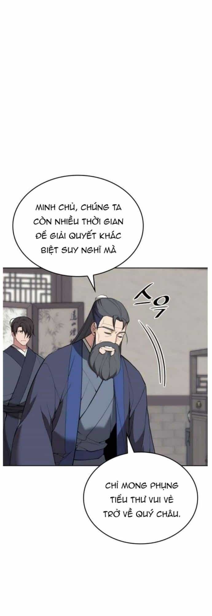 Võ Giả Bất Đắc Dĩ - Chương 188 - ảnh 26