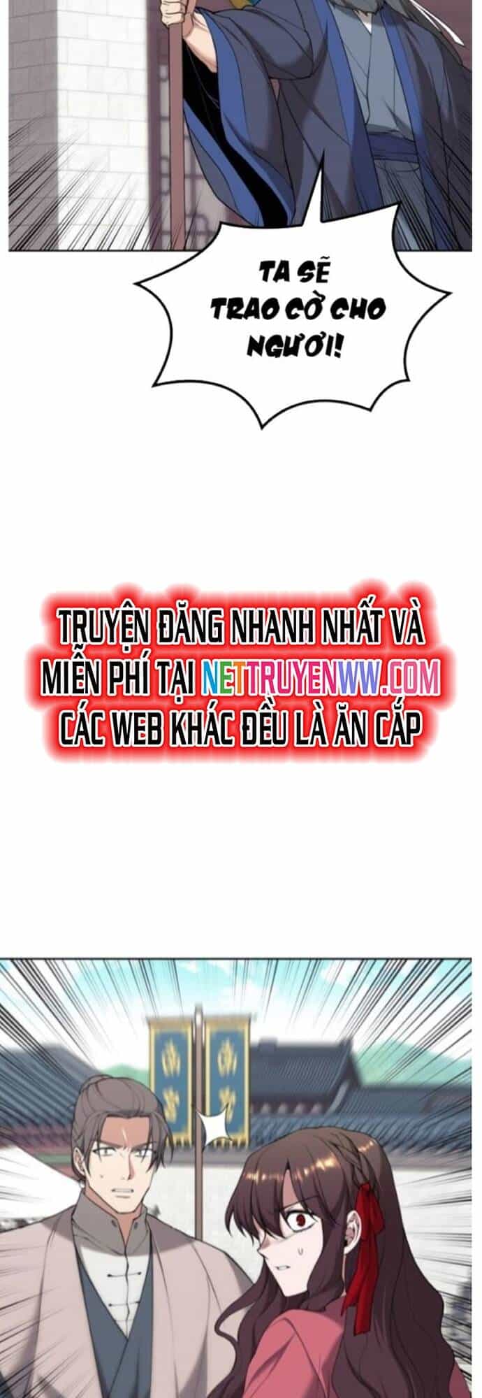 Võ Giả Bất Đắc Dĩ - Chương 189 - ảnh 62
