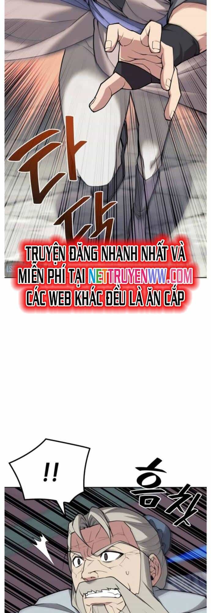 Võ Giả Bất Đắc Dĩ - Chương 190 - ảnh 17