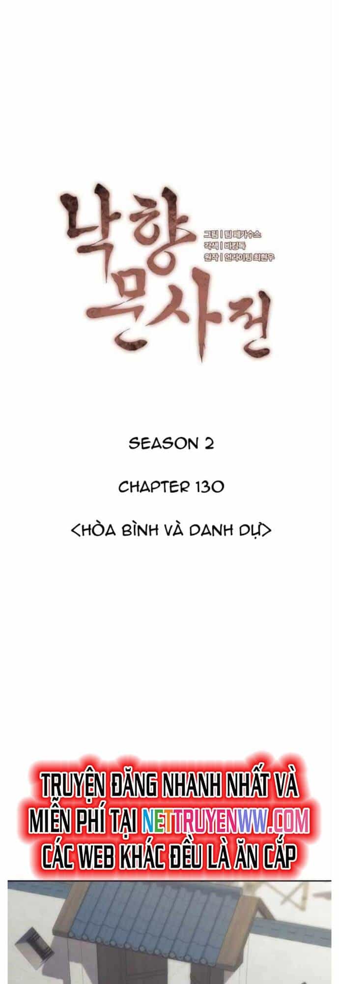 Võ Giả Bất Đắc Dĩ - Chương 193 - ảnh 14