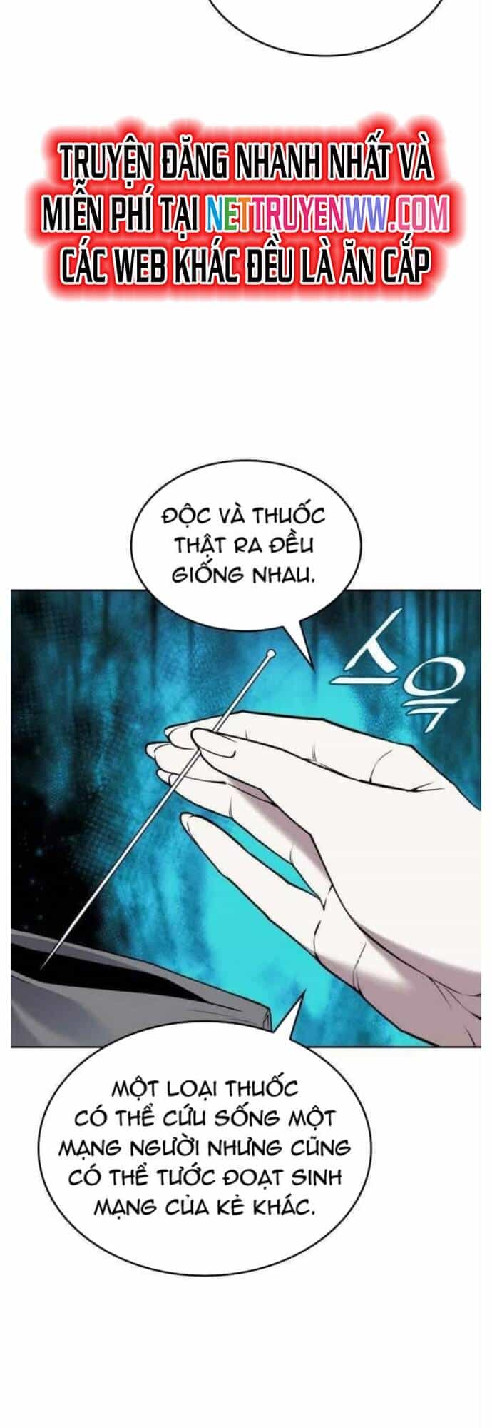 Võ Giả Bất Đắc Dĩ - Chương 193 - ảnh 51