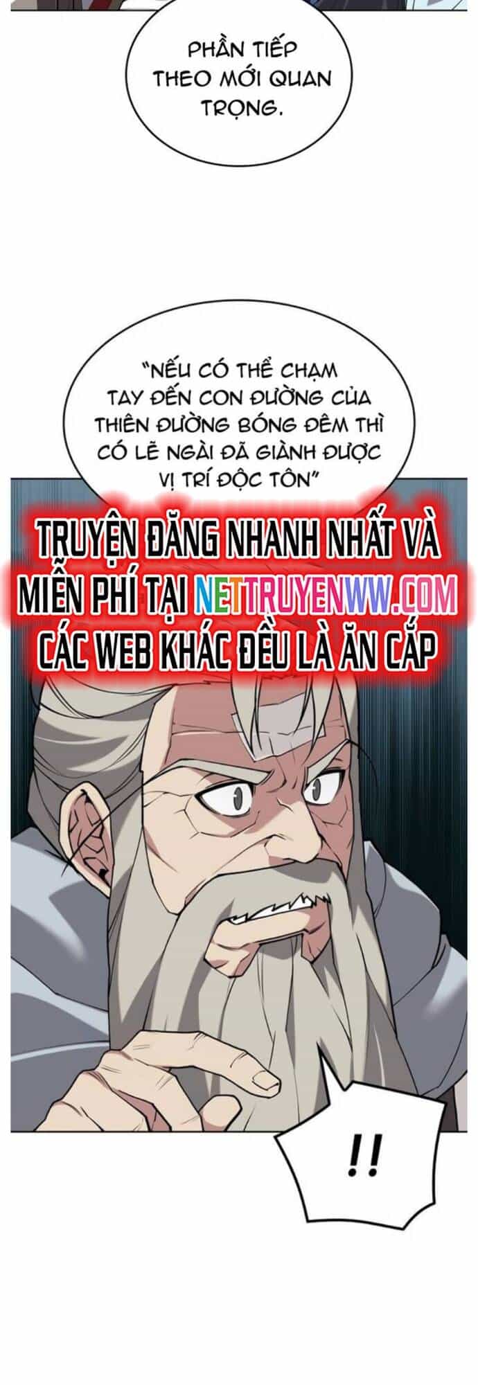 Võ Giả Bất Đắc Dĩ - Chương 194 - ảnh 17