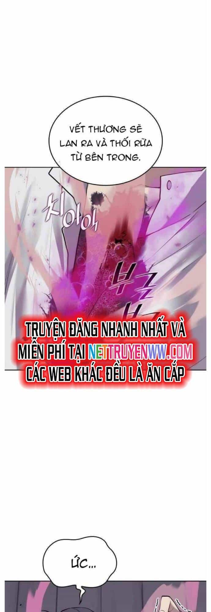 Võ Giả Bất Đắc Dĩ - Chương 196 - ảnh 19