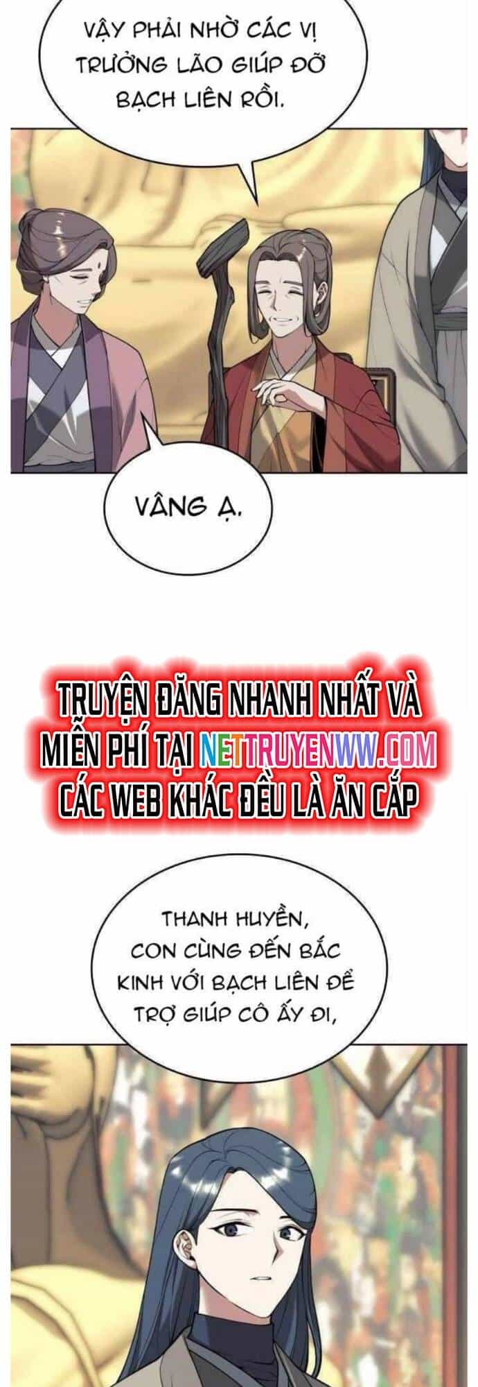 Võ Giả Bất Đắc Dĩ - Chương 196 - ảnh 55