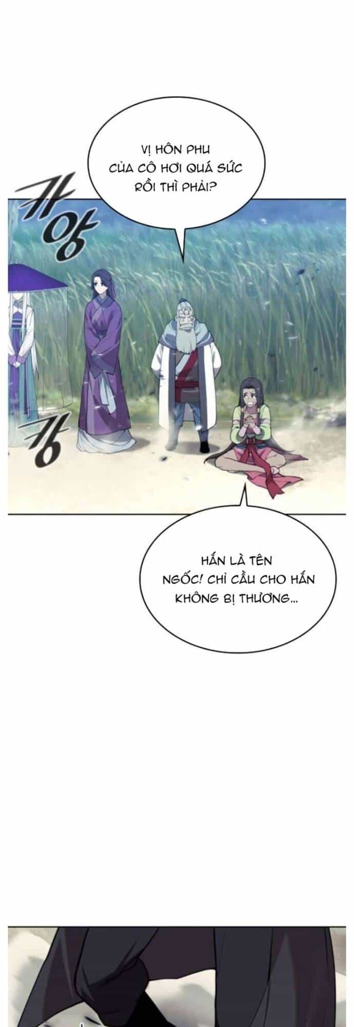 Võ Giả Bất Đắc Dĩ - Chương 198 - ảnh 25