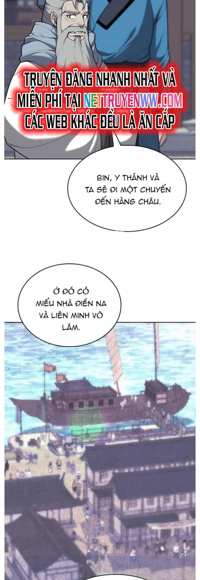 Võ Giả Bất Đắc Dĩ - Chương 199 - ảnh 27