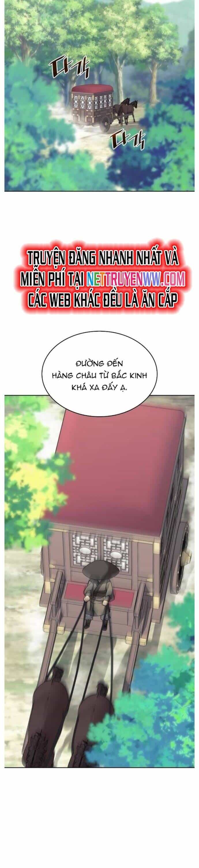 Võ Giả Bất Đắc Dĩ - Chương 200 - ảnh 42