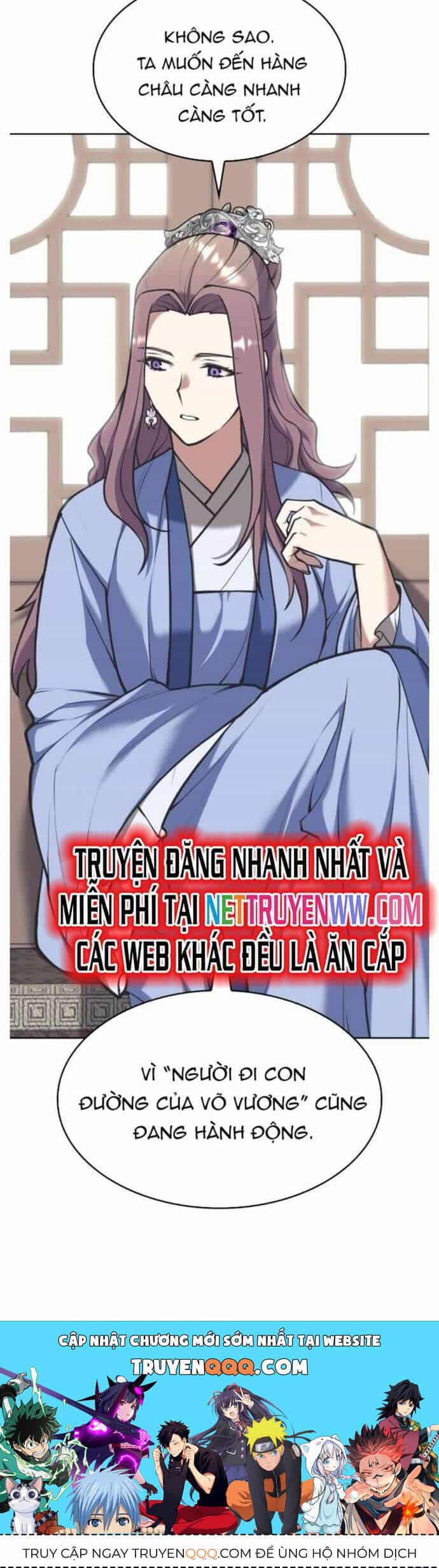 Võ Giả Bất Đắc Dĩ - Chương 200 - ảnh 44