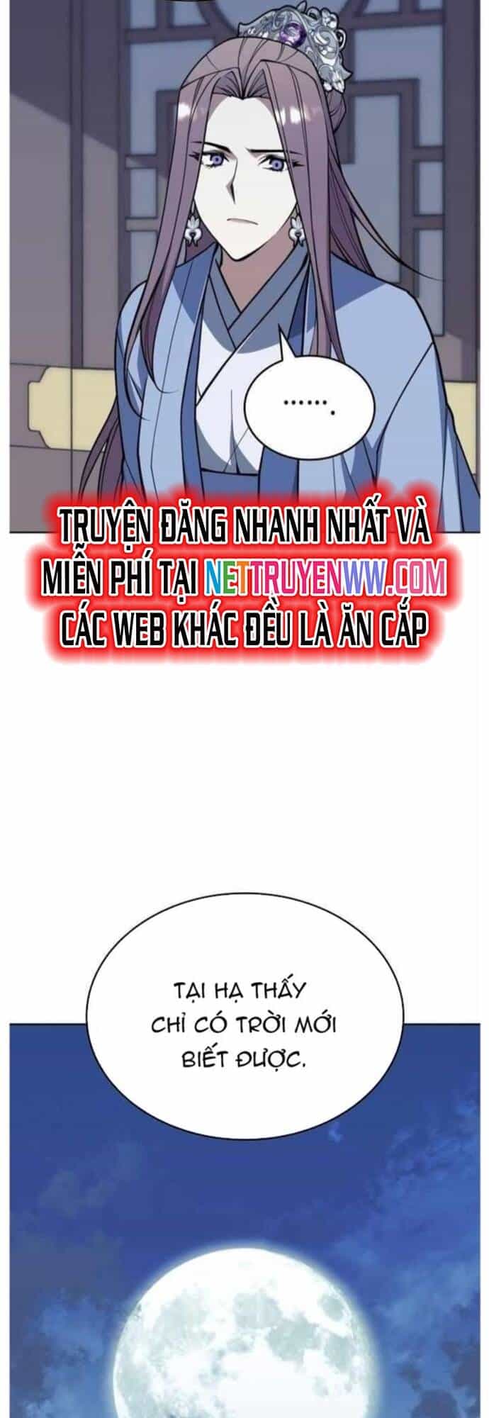 Võ Giả Bất Đắc Dĩ - Chương 202 - ảnh 4