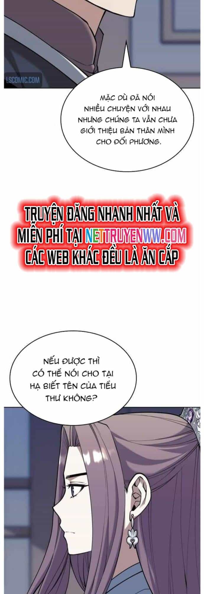 Võ Giả Bất Đắc Dĩ - Chương 202 - ảnh 8