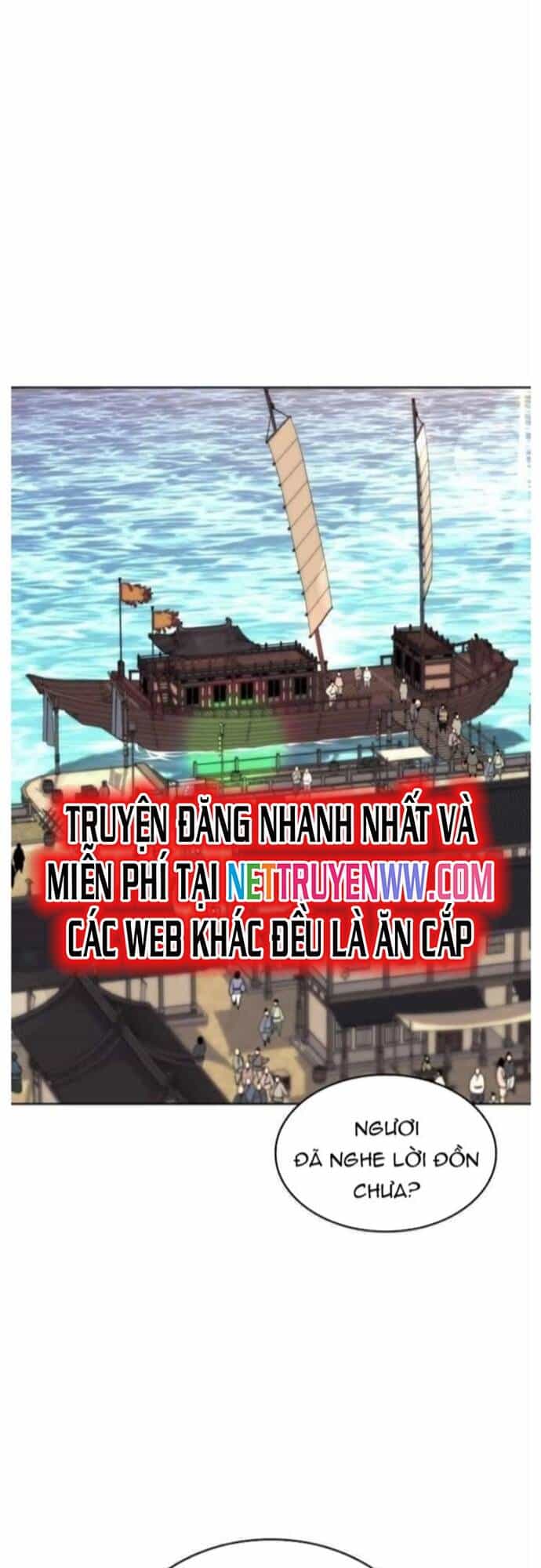 Võ Giả Bất Đắc Dĩ - Chương 203 - ảnh 31