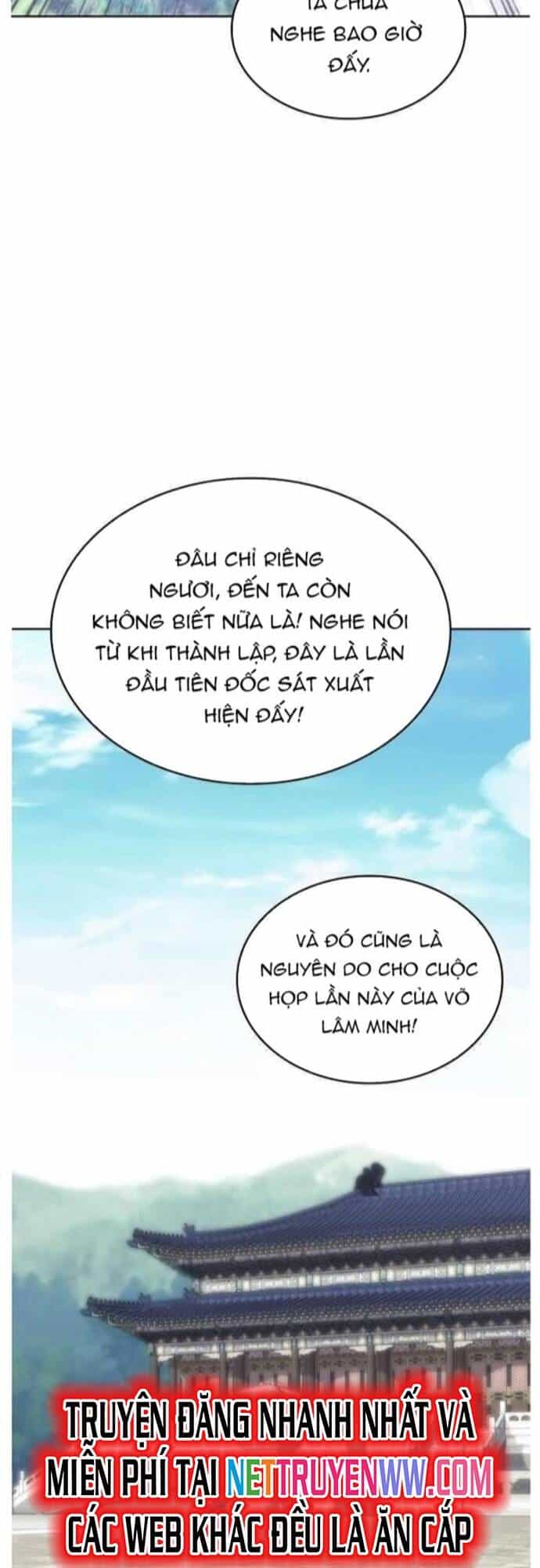 Võ Giả Bất Đắc Dĩ - Chương 203 - ảnh 37