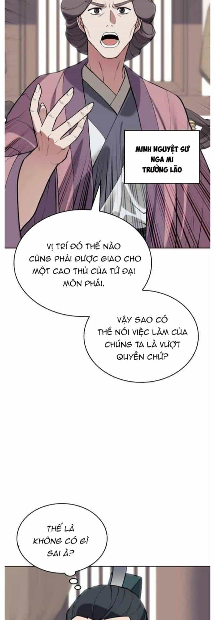 Võ Giả Bất Đắc Dĩ - Chương 203 - ảnh 44