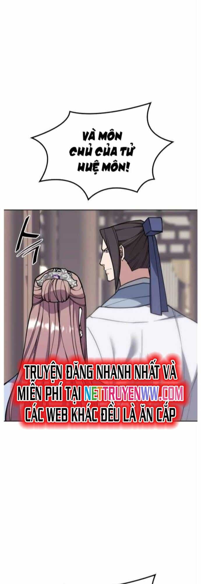 Võ Giả Bất Đắc Dĩ - Chương 203 - ảnh 58