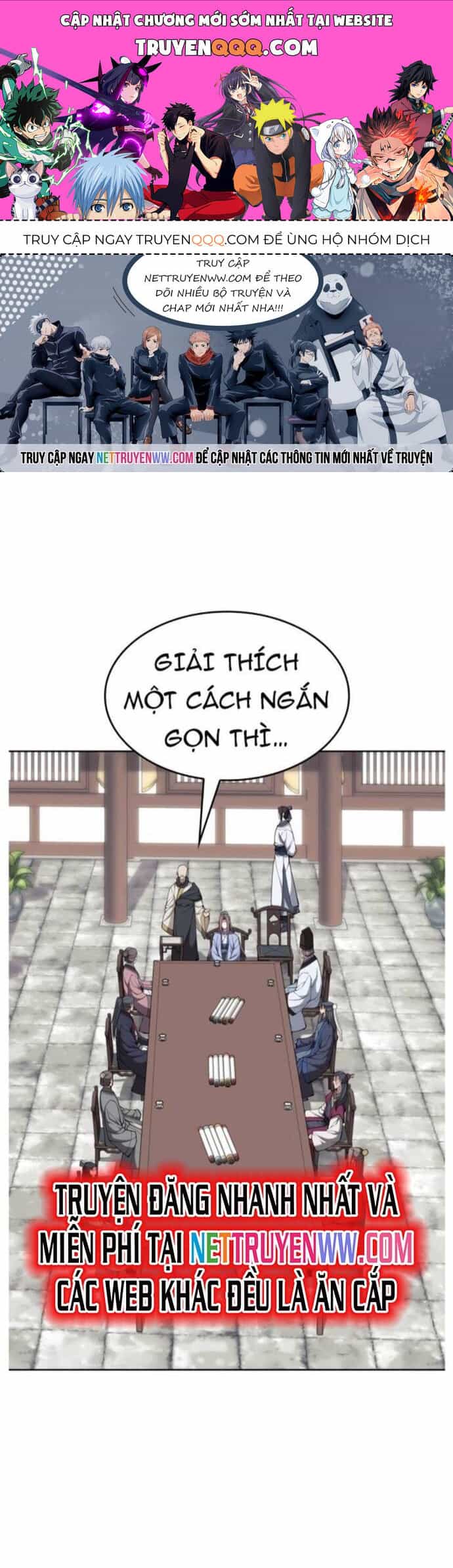 Võ Giả Bất Đắc Dĩ - Chương 204 - ảnh 1