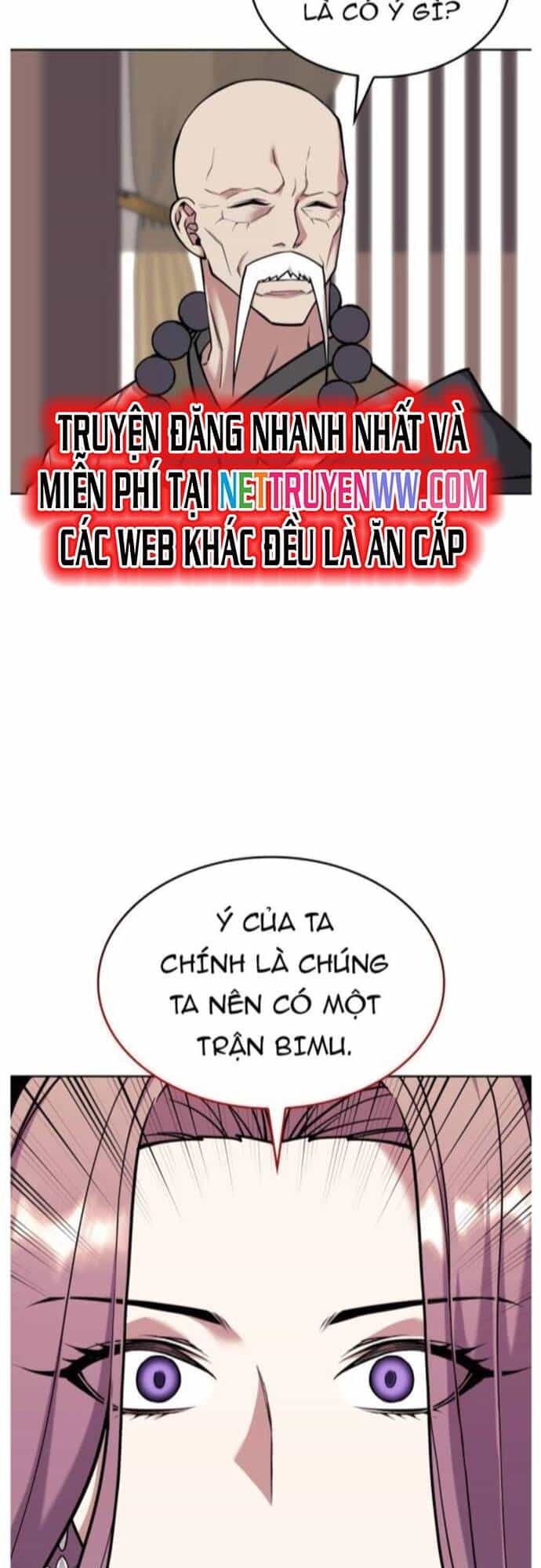 Võ Giả Bất Đắc Dĩ - Chương 204 - ảnh 22