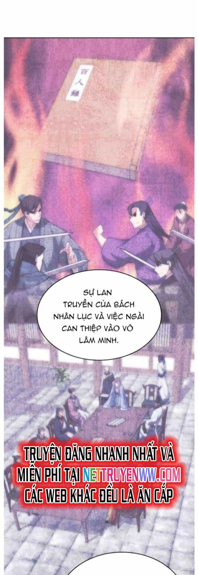 Võ Giả Bất Đắc Dĩ - Chương 205 - ảnh 11