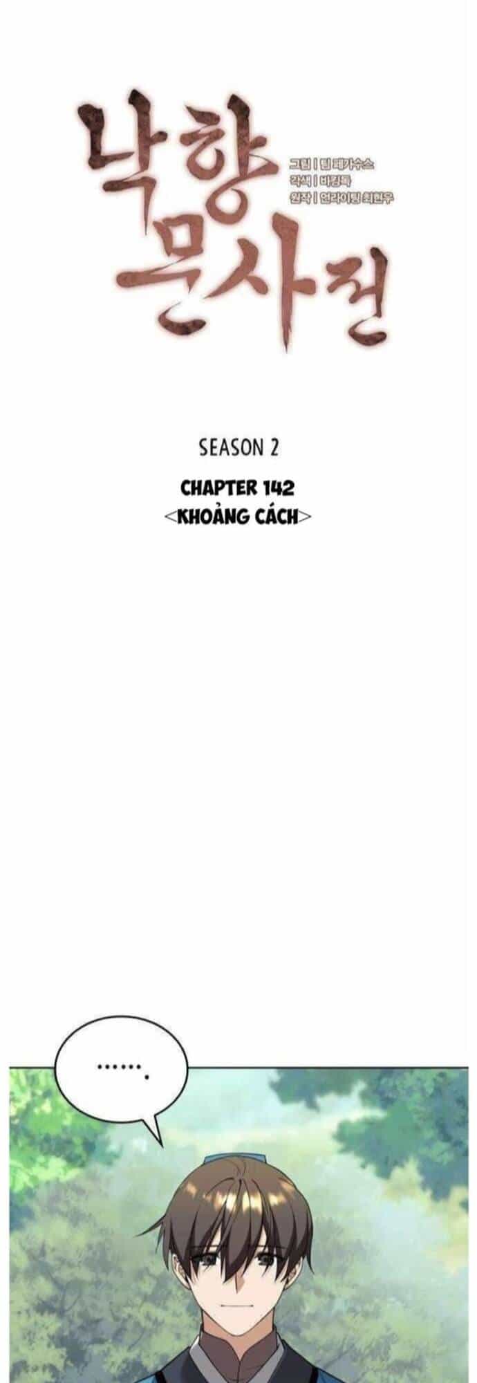 Võ Giả Bất Đắc Dĩ - Chương 205 - ảnh 5
