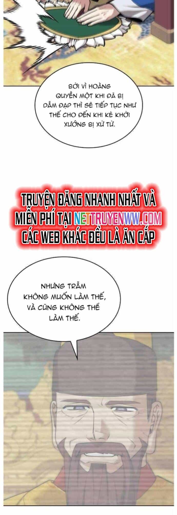 Võ Giả Bất Đắc Dĩ - Chương 206 - ảnh 44