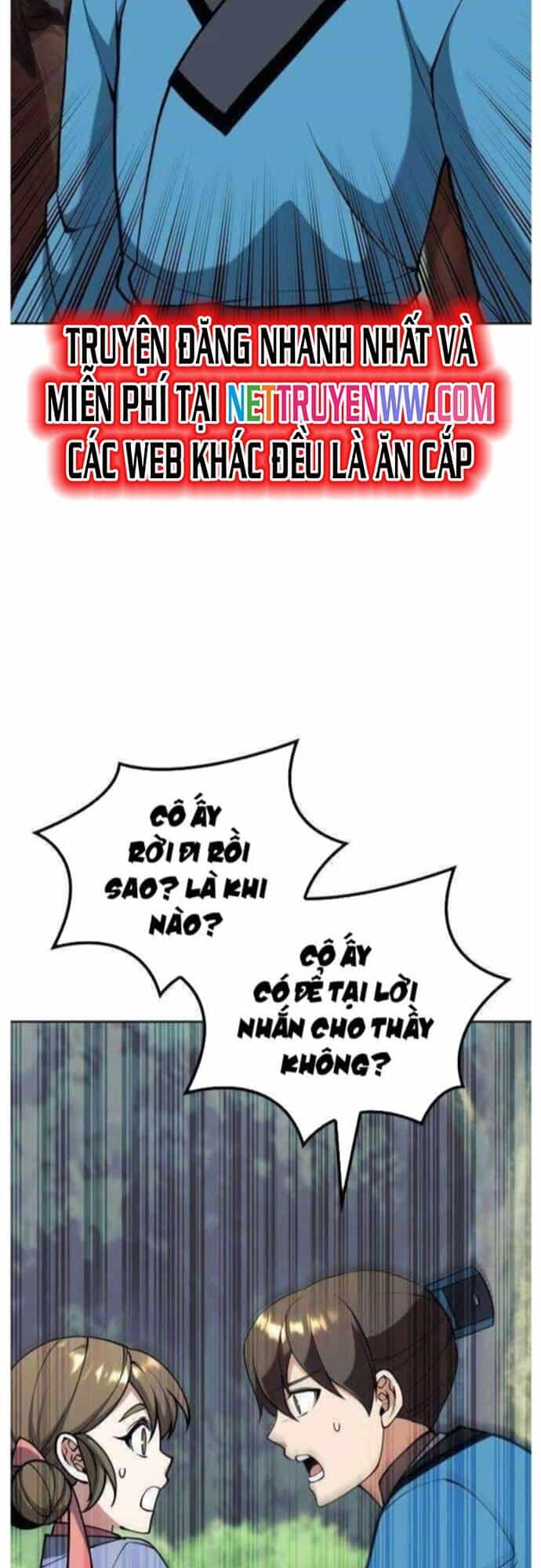 Võ Giả Bất Đắc Dĩ - Chương 207 - ảnh 42