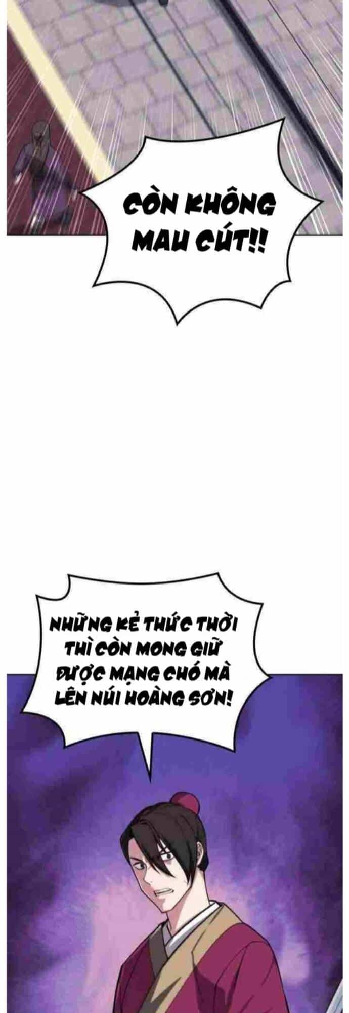 Võ Giả Bất Đắc Dĩ - Chương 209 - ảnh 18