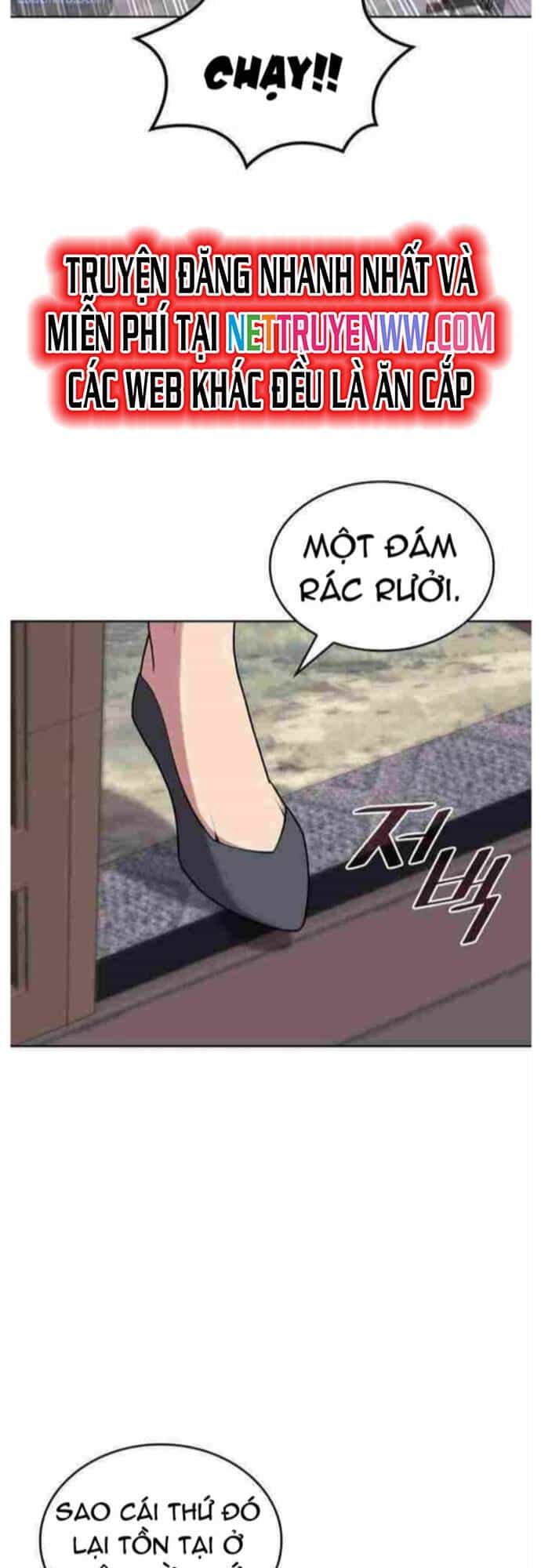 Võ Giả Bất Đắc Dĩ - Chương 209 - ảnh 21