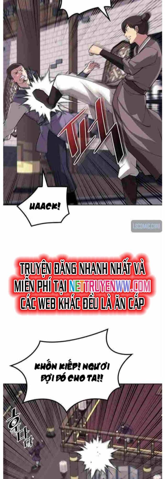 Võ Giả Bất Đắc Dĩ - Chương 209 - ảnh 7