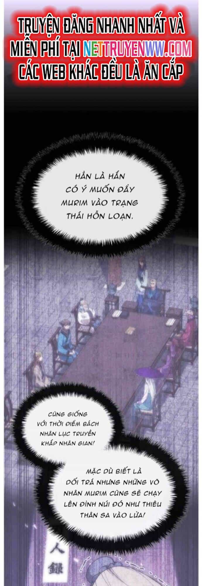 Võ Giả Bất Đắc Dĩ - Chương 210 - ảnh 18