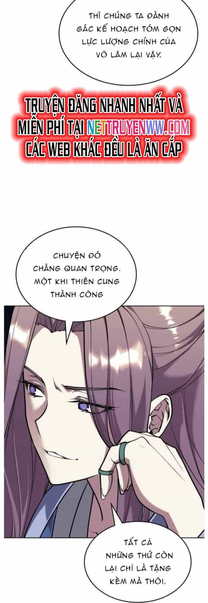Võ Giả Bất Đắc Dĩ - Chương 210 - ảnh 45