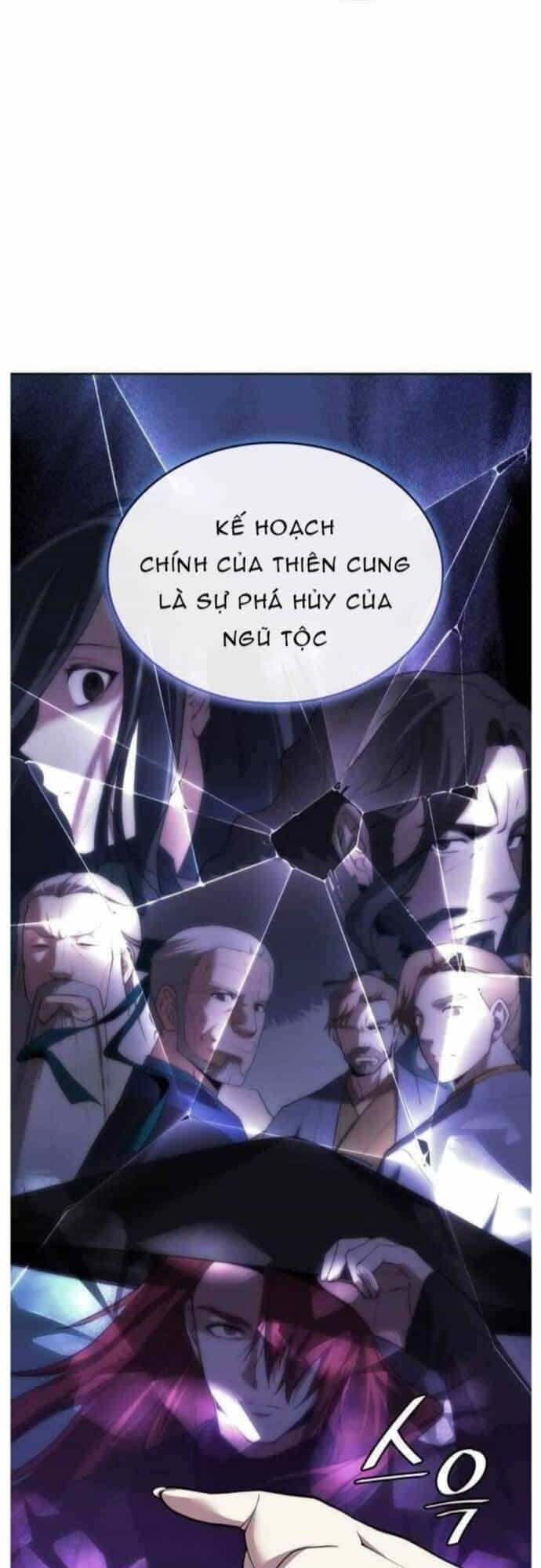 Võ Giả Bất Đắc Dĩ - Chương 210 - ảnh 46