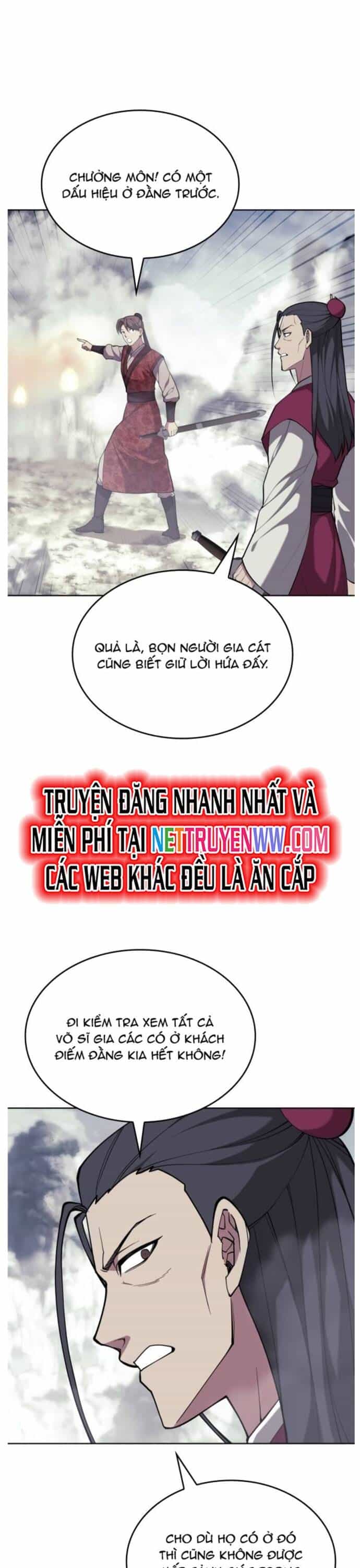 Võ Giả Bất Đắc Dĩ - Chương 211 - ảnh 18