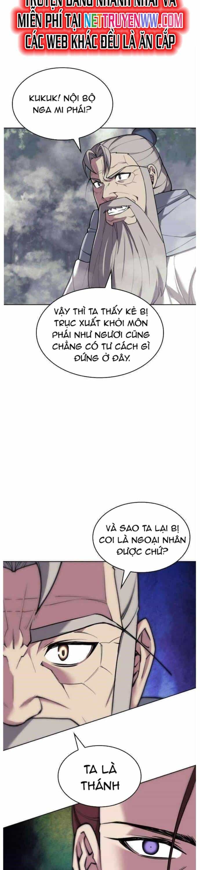 Võ Giả Bất Đắc Dĩ - Chương 213 - ảnh 9