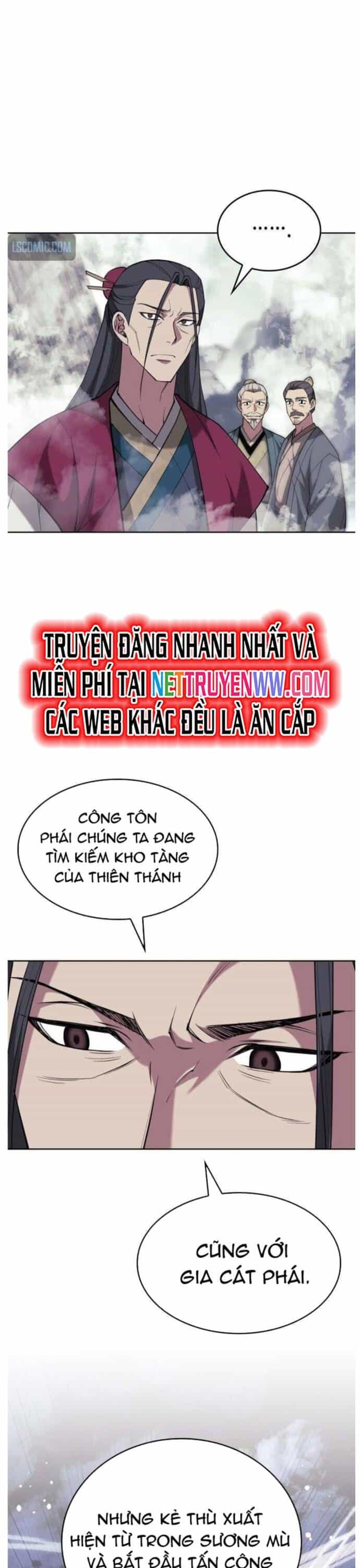 Võ Giả Bất Đắc Dĩ - Chương 215 - ảnh 24