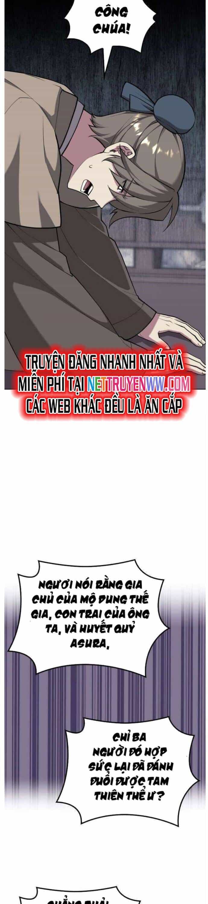 Võ Giả Bất Đắc Dĩ - Chương 216 - ảnh 29