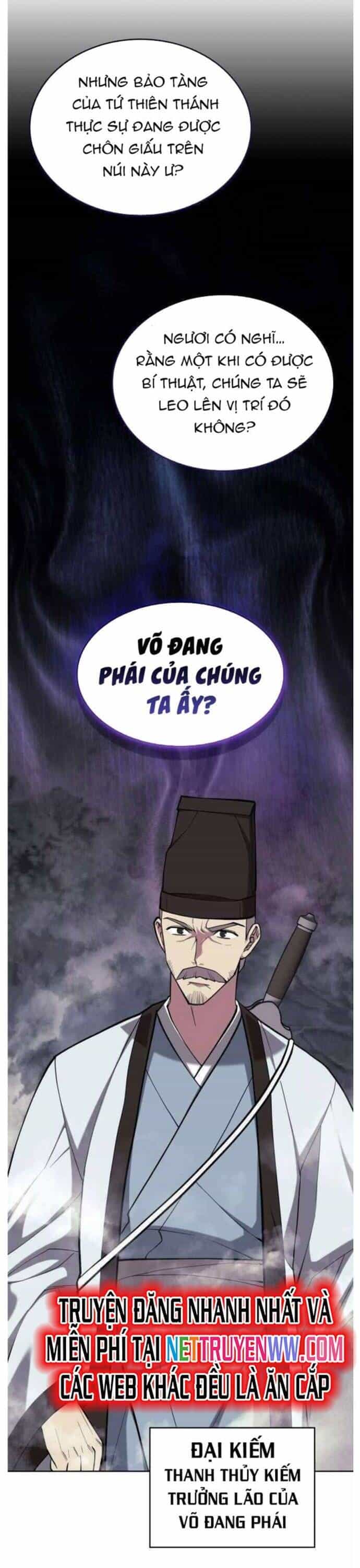 Võ Giả Bất Đắc Dĩ - Chương 216 - ảnh 40