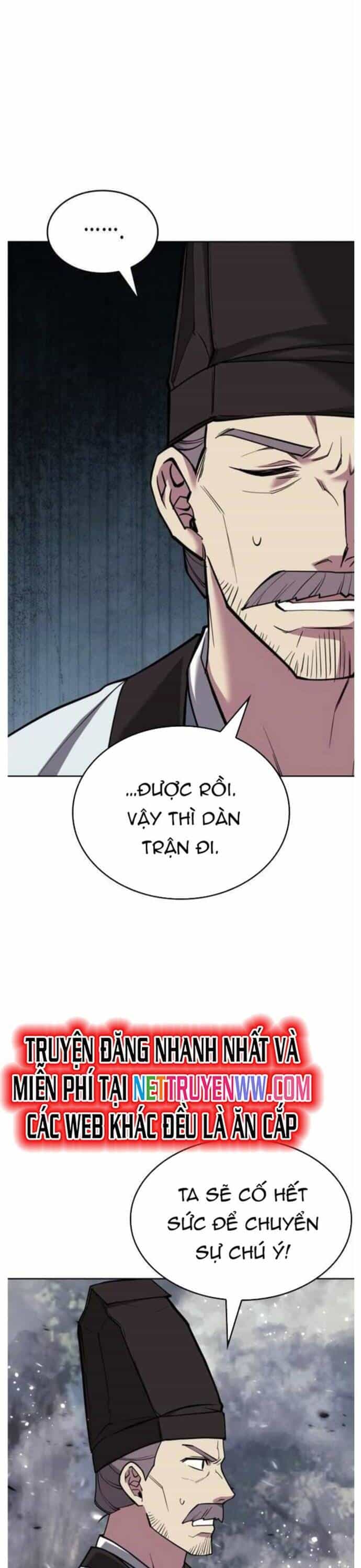 Võ Giả Bất Đắc Dĩ - Chương 218 - ảnh 24
