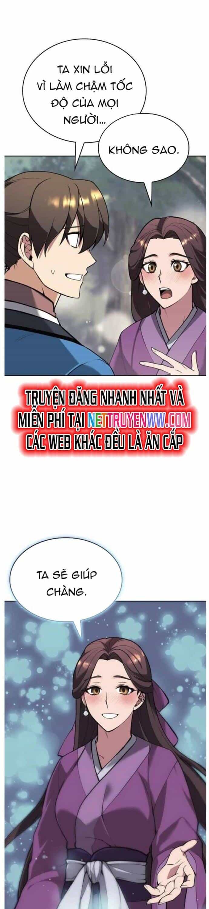 Võ Giả Bất Đắc Dĩ - Chương 219 - ảnh 46