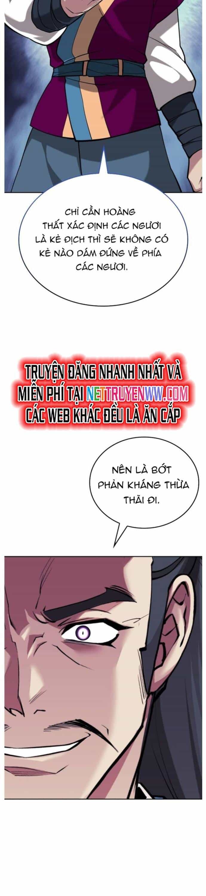 Võ Giả Bất Đắc Dĩ - Chương 220 - ảnh 43