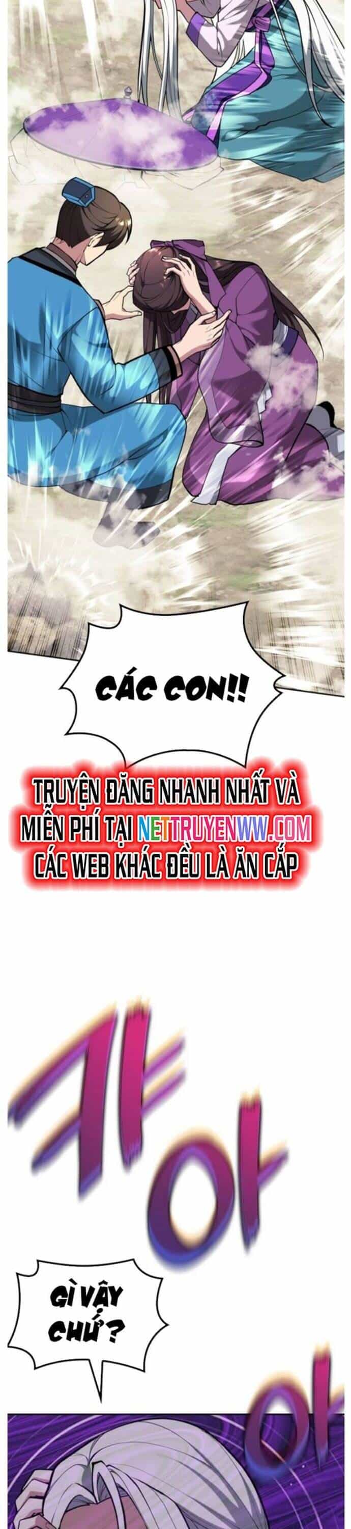Võ Giả Bất Đắc Dĩ - Chương 220 - ảnh 52