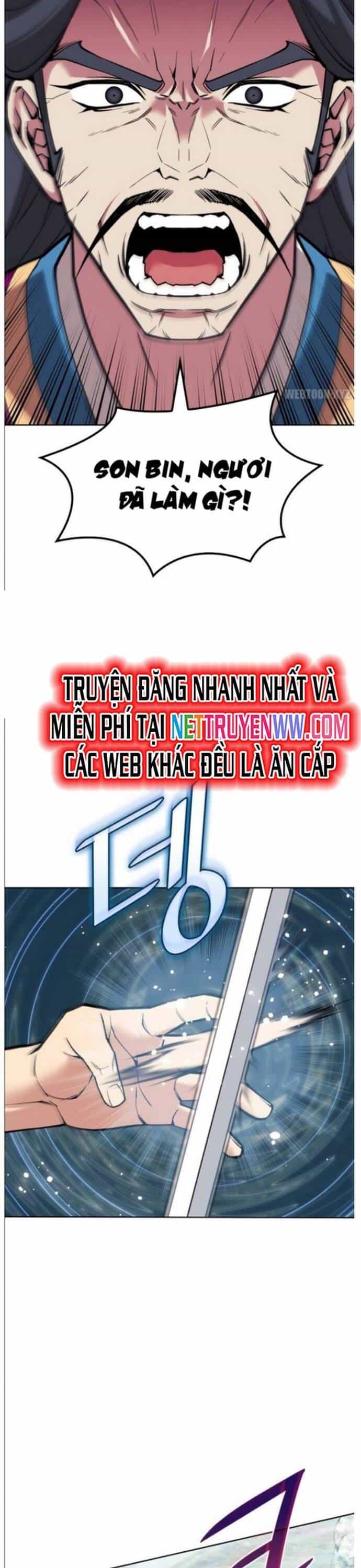 Võ Giả Bất Đắc Dĩ - Chương 221 - ảnh 12