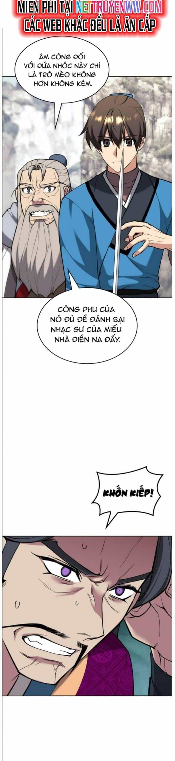 Võ Giả Bất Đắc Dĩ - Chương 221 - ảnh 14