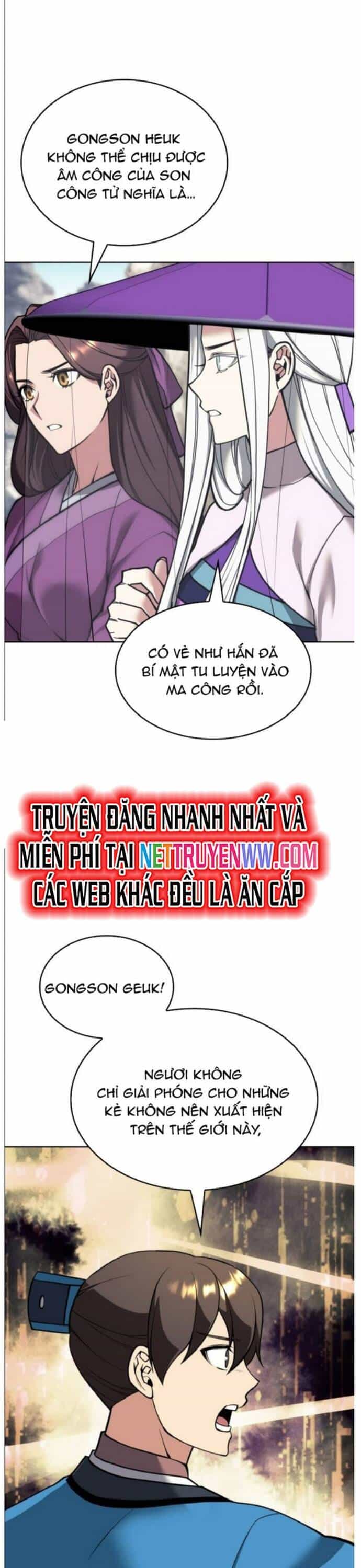 Võ Giả Bất Đắc Dĩ - Chương 221 - ảnh 15