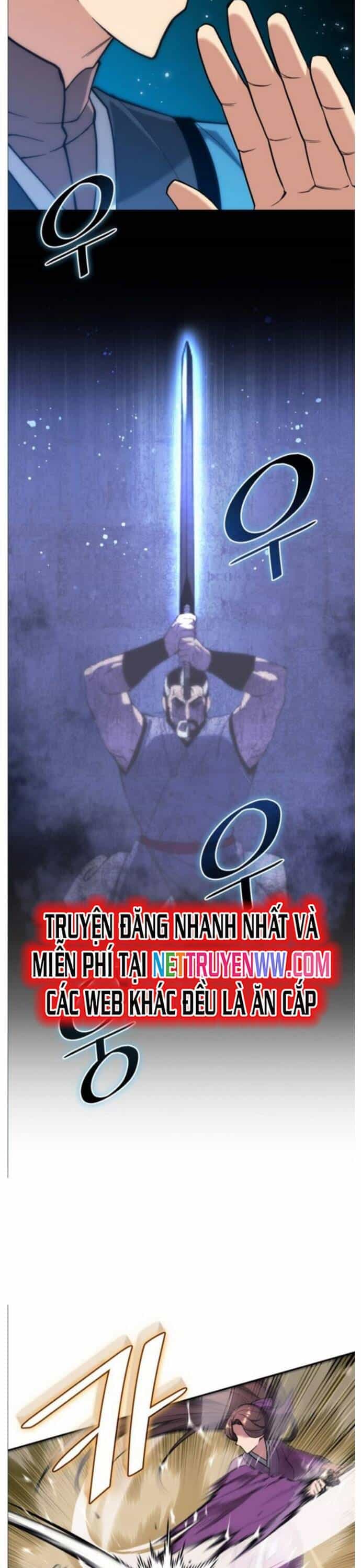 Võ Giả Bất Đắc Dĩ - Chương 221 - ảnh 27