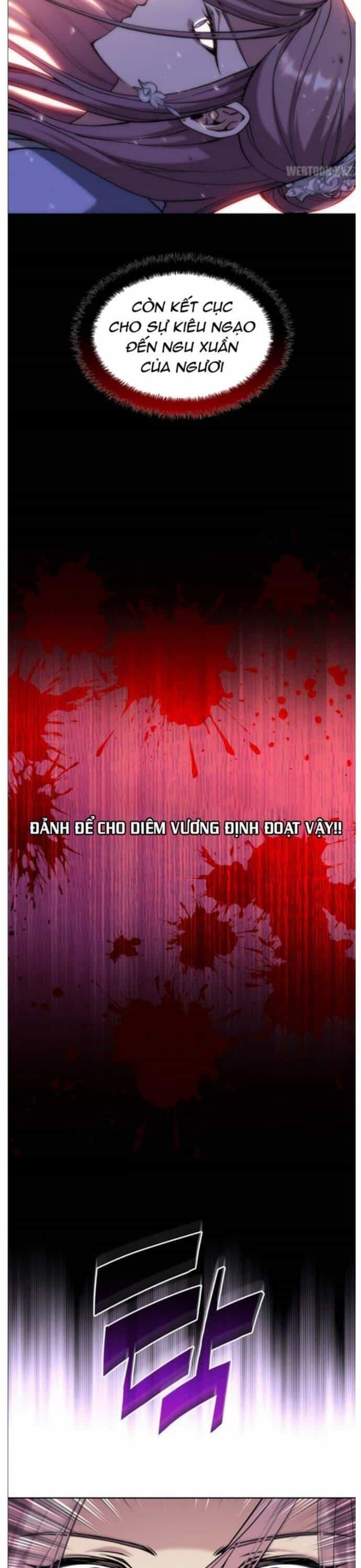 Võ Giả Bất Đắc Dĩ - Chương 222 - ảnh 45