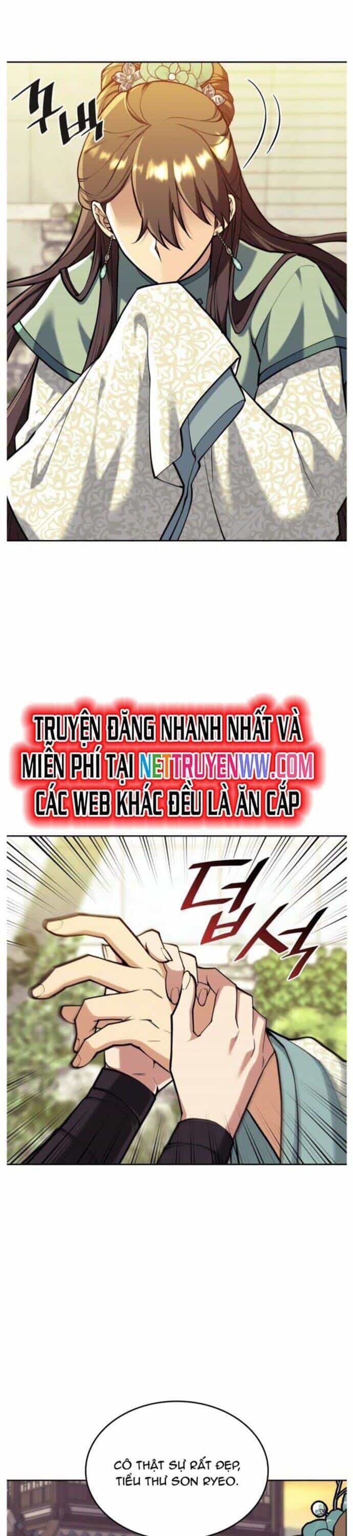 Võ Giả Bất Đắc Dĩ - Chương 226 - ảnh 26