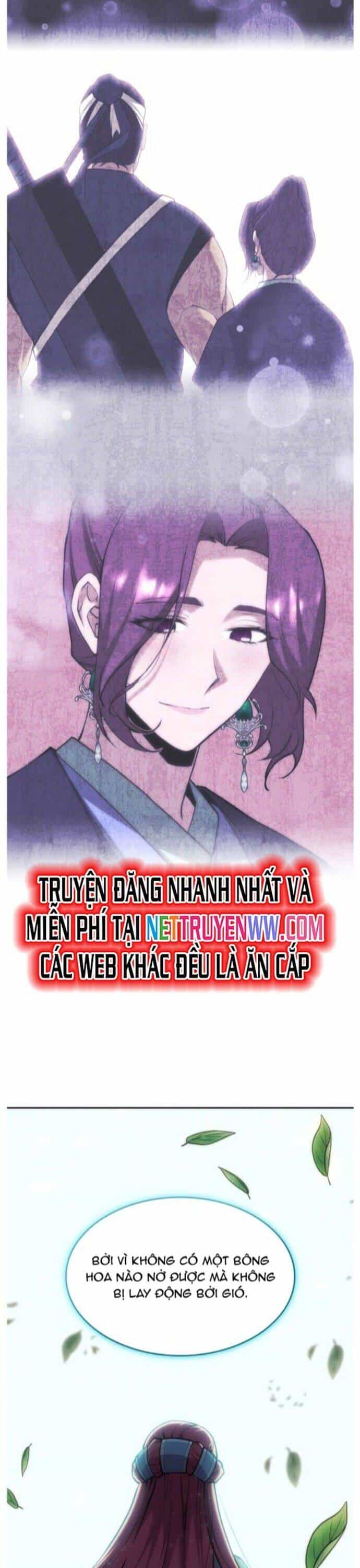 Võ Giả Bất Đắc Dĩ - Chương 226 - ảnh 40